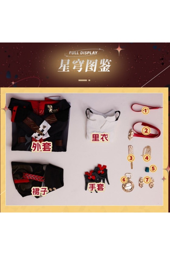 1/3 Delusion Honkai Star Rail HSR Trailblazer Female Stelle Longma Spirit Cosplay Costume